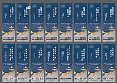 地产立柱广告海报-源文件下载-志‛ۛ设ʹ֣֤֚֫֗ׄ网