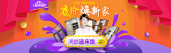 我不是我没有·jpg采集到海报