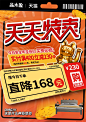 QQ图片20220924105921