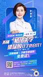 什么是情绪美学❔MD Codes又是什么神仙操作❔O4月27日晚20:00，相约一直播张院继续贤话变... ，讲讲玻尿酸那些事还有乔雅登大奖等你拿 ​​​​