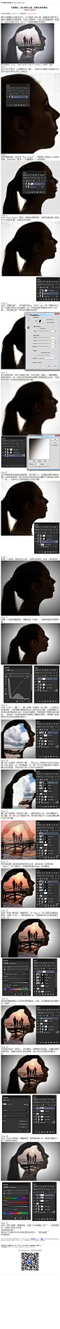 #效果教程#《双重曝光，用photoshop制作人像二次曝光效果教程。》 最近双重曝光好像很流行，今天就跟大家分享一篇翻译自国外的人像的双重曝光效果教程 教程：http://www.16xx8.com/plus/view.php?aid=137477&pageno=all