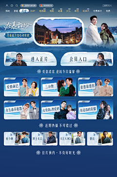 用户ZXgPjbhp采集到1