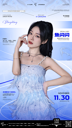 L21qxxxhaha采集到L21qxxxhaha