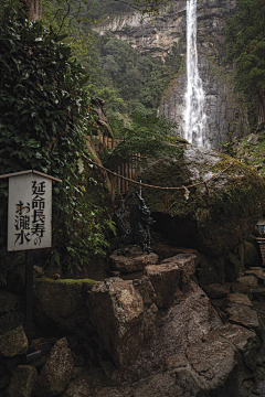 靈柒♥采集到风景