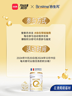 ظاهر查希尔采集到rkj小红书
