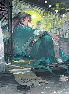 隐于长白采集到墨鱼