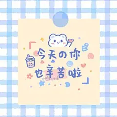 壁纸小巷的微博_微博