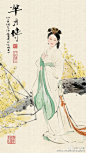 来自相册