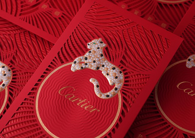 Cartier | Chinese Ne...