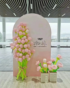 用户VemBmTHJ采集到名媛会场景布置