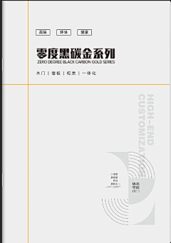 ohlaohla采集到封面