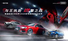 寺西采集到LYNKCO