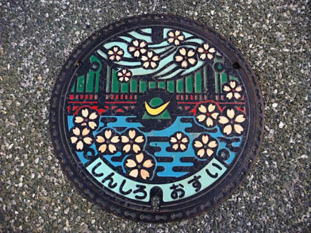 日本街头的井盖