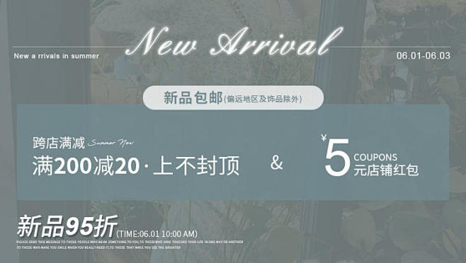 Haze Studios 禾枝