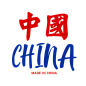 仙人掌素材站 (17)