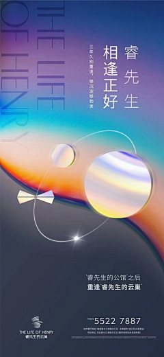 榴莲不留恋采集到采集弥散渐变