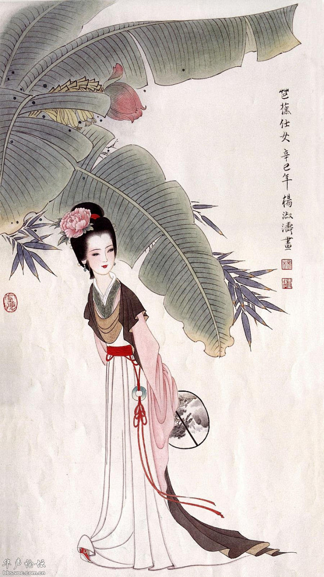 杨淑涛，芭蕉仕女