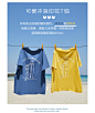 乐町双色短袖t恤女2019夏季新款女小众设计感半袖打底衫纯棉宽松-tmall.com天猫