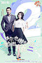 一年级官方微博的照片 - 微相册