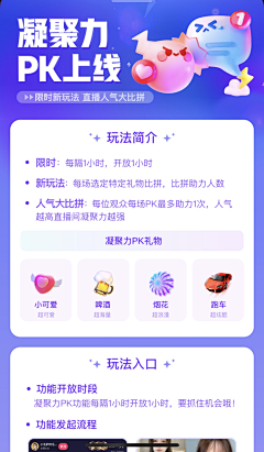 UI小镇采集到页面插图/占位图