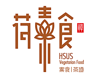 HSUS荷素食·禅会馆LOGO - LO...