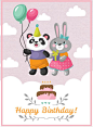 手绘卡通可爱小动物儿童生日庆祝卡片插画素材下载