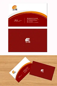 大气暗红名片设计