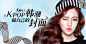 koreabeauty
