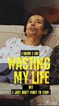 #北京瘫# I know I am wasting my life, but I just don't want to stop. 哈哈哈 2北京