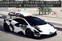 周末改装车集锦第331期 改奥迪RS 6汇总