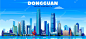 Dongguan city  china  skyline with panorama in blue background vector illustration business travel and tourism concept with modern buildings image for presentation banner web site