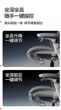 你放学别走采集到详情