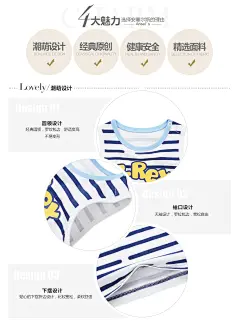 安塞尔斯2017夏季新款儿童装女宝宝衣服背心男童体恤无袖条纹T恤-tmall.com天猫