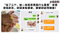 女-现言-大图-无-26LSQ-1102  (1)(1)