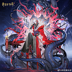 话•雪醉采集到西幻立绘男