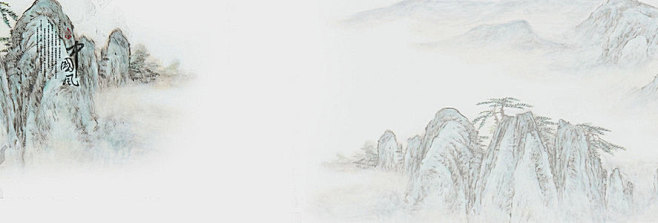 淘宝首页中国风背景图片中国风背景的素材中...