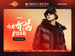 阿烧烧采集到节日-服装PC