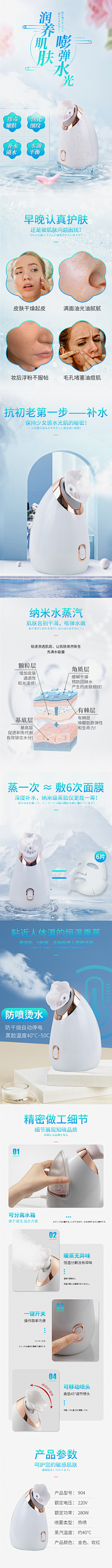 寇co采集到寇co的原创画板