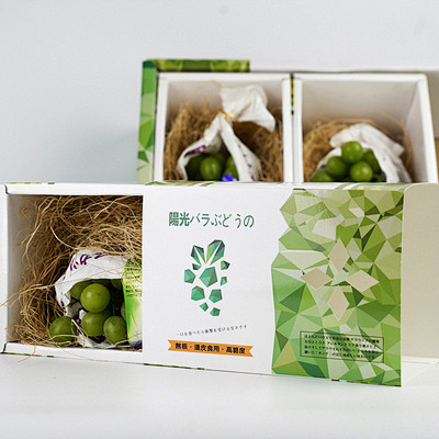 阳光玫瑰/晴王现货葡萄包装盒一串礼品盒高...