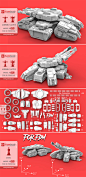 #3D打印图纸#攻城坦克模型科幻类军事模型建模参考外星载具