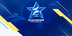 Clown_zzz采集到竞速游戏界面