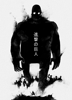 篱笆墙下采集到灰    墨迹