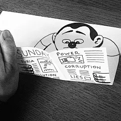 Husk Mit Navn纸上立体插画