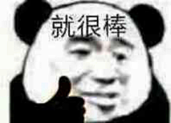泽曦畔采集到冷静5