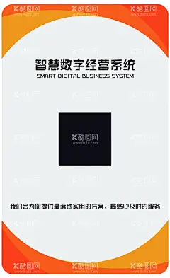 工作证  - 源文件下载【酷图网】工作证,学生证,工作牌,学生会工作牌,学生会工作证,学生证卡,工作卡,名片卡片类,设计,广告设计,名片卡片,