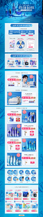 6一8预售-水密码旗舰店-天猫Tmall.com