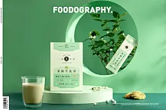 茉莉花茶海报