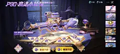 screenshot_20250426_092440
