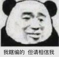 莫凡Van采集到鹤