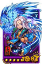放开那三国的搜索结果_百度图片搜索
